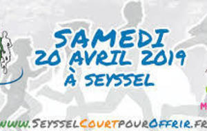 Les Princes en Foulées